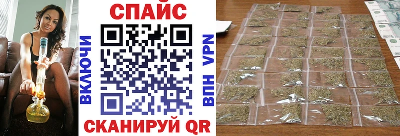 мега сайт  Торжок  БУТИРАТ GHB  закладка 