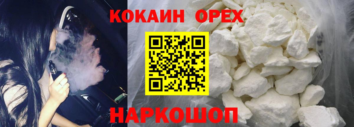 APVP Торжок