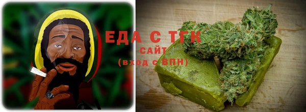 спиды Пестово