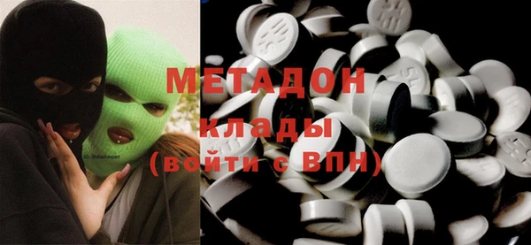 спиды Пестово