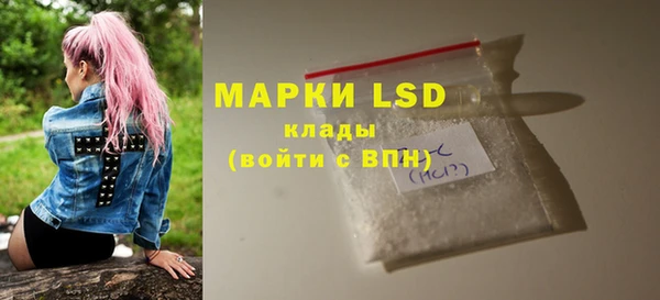 спиды Пестово