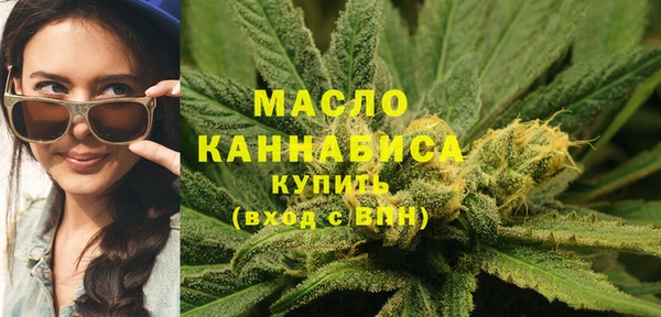 mdma Весьегонск