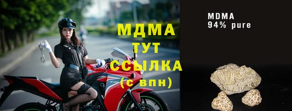 спиды Пестово