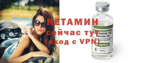 МДМА Переславль-Залесский