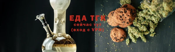 ALPHA PVP Пересвет