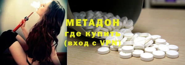 меф VHQ Видное