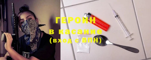 ALPHA PVP Пересвет