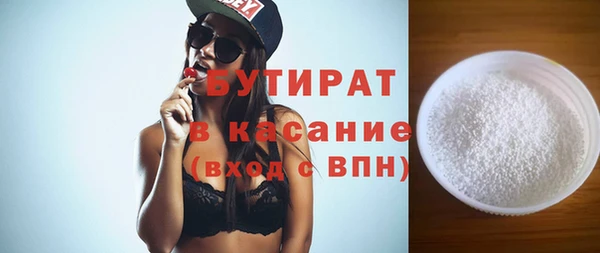 спиды Пестово