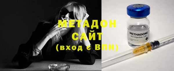 бутик Ветлуга