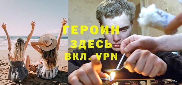 ALPHA PVP Пересвет