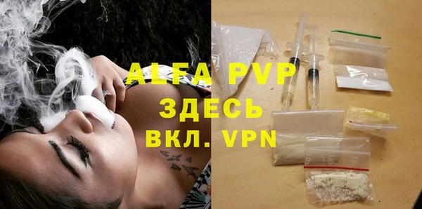 mdma Весьегонск