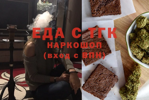 МДМА Переславль-Залесский