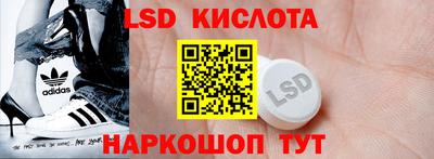 2c-b Кумертау