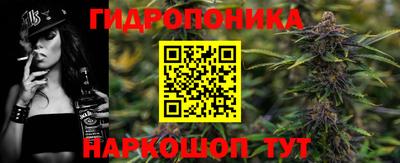 2c-b Кумертау