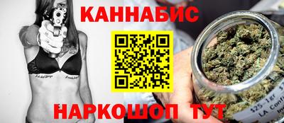 2c-b Кумертау