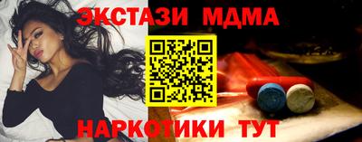 бошки Михайловск