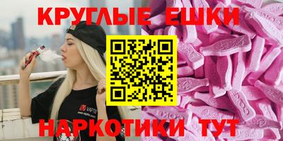 2c-b Кумертау