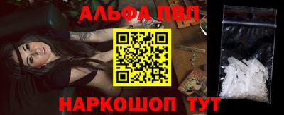 2c-b Кумертау