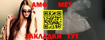 2c-b Кумертау