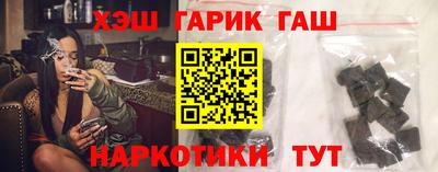 2c-b Кумертау